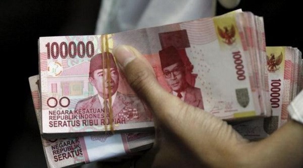 印尼发行25亿美元国际伊斯兰债券