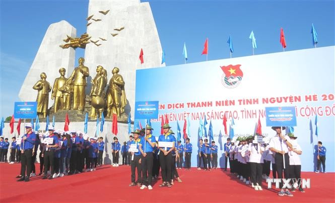 2020年夏季青年自愿者行动出征仪式在广平省举行