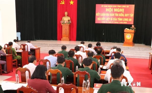 越南隆安省归集3.55万名烈士的遗骸
