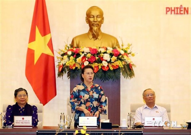 越南国会常委会第46次会议闭幕