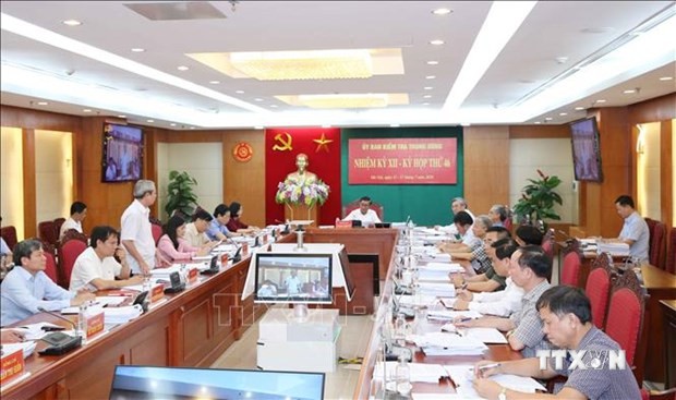 越共中央检查委员会第46次会议：给予VEC副总经理黎光豪开除党籍处分
