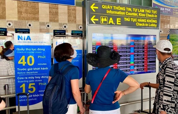 内排国际机场将从7月底取消登机广播服务