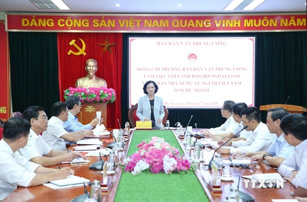 邓明魁副外长：海外越南人是深化越南与各国合作的重要因素