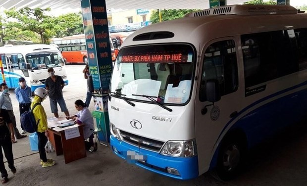 承天顺化省暂停往返岘港的客运路线