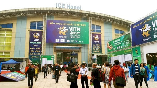 2020年越南国际旅游展继续推迟举办