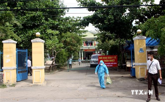 广南省和岘港市增加封锁部分区域　　防止疫情在社区中传播
