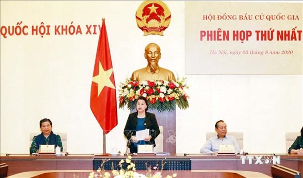 越南国家选举委员会召开第一次会议