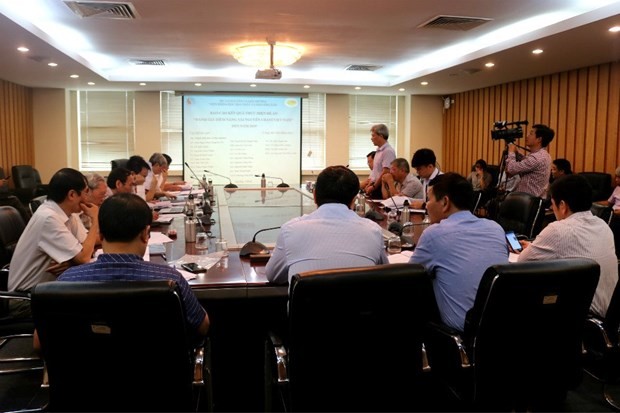 越南铀资源潜力总体评估报告会在河内举行