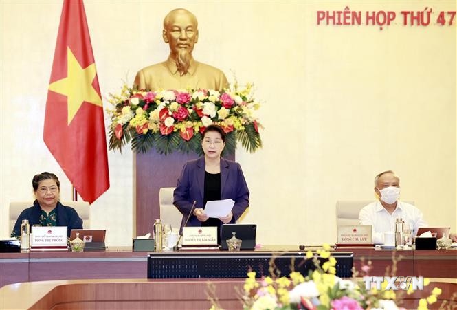 越南国会常委会第47次会议开幕