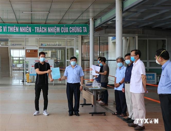 越南新增两例新冠肺炎确诊病例治愈出院