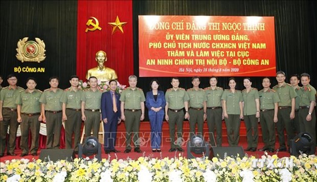 越南国家副主席：保护内部政治安全是特别重要任务