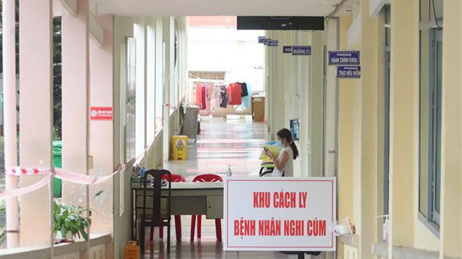 越南累计新冠肺炎确诊病例1007例 累计康复病例542例
