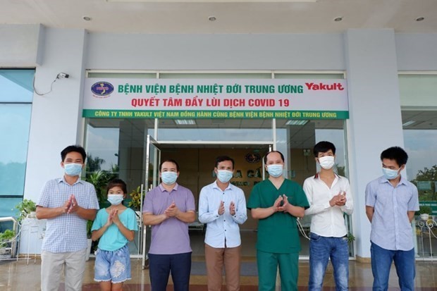 越南无新增病例 累计确诊病例1044例