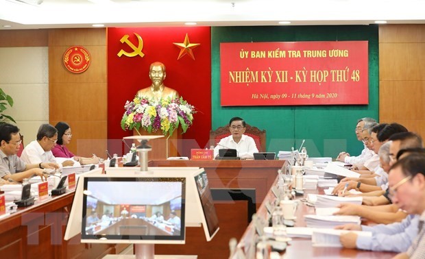 越共中央检查委员会建议对岘港市委4名党员进行开除党籍处分