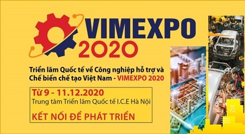 越南国际加工制造业与辅助工业展将于12月举行