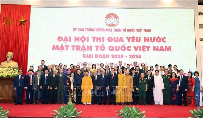 越南政府总理出席第十次爱国竞赛大会：增强民族大团结精神