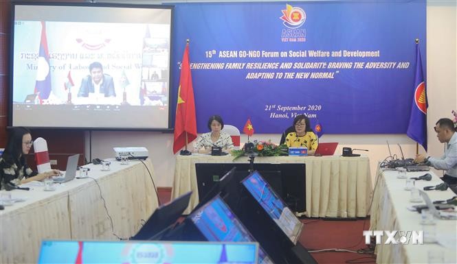 ASEAN 2020：社会福利与发展论坛召开