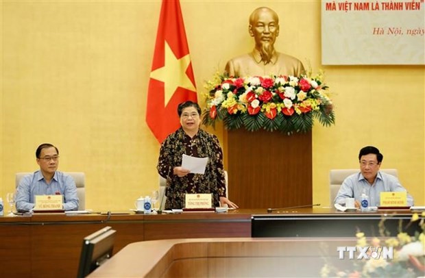 对越南参与的系列自由贸易协定执行情况进行监督