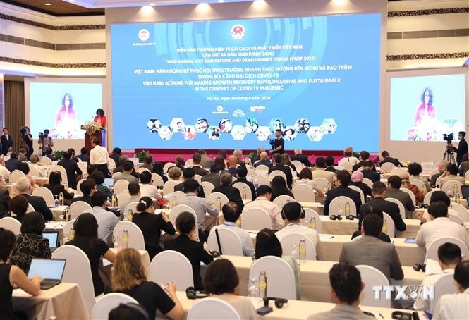  2020年第三届越南革新与发展论坛正式开幕
