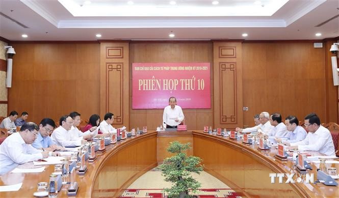 越共中央司法改革指导委员会召开第十次会议