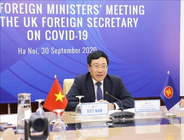 越南政府副总理兼外长范平明：越南支持消除和不扩散核武器的一切努力