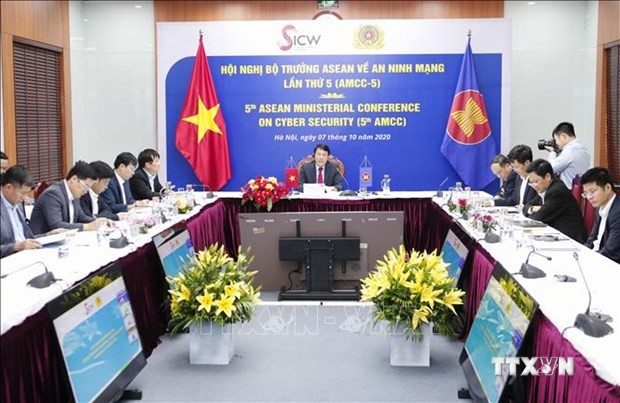 越南积极参加东盟网络安全保障合作机制