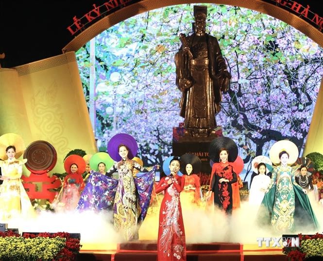 升龙-河内建都1010周年纪念典礼隆重举行