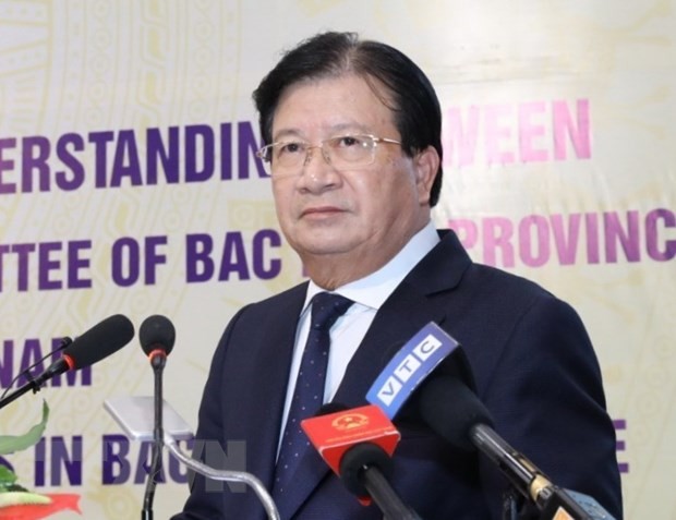  越南政府总理批准成立2021-2030年区域规划评估委员会