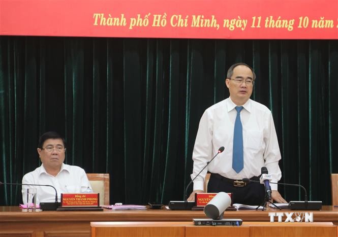 迎接党的十三大：为越共胡志明市第十一次代表大会做好准备