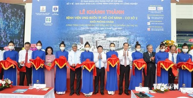 胡志明市肿瘤医院第二分院新门诊楼竣工投入使用