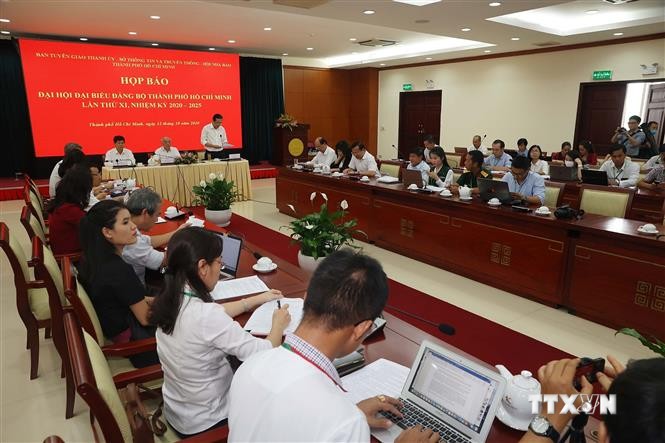 迎接越共十三大：越共胡志明市第十一次代表大会将于10月14日至18日召开