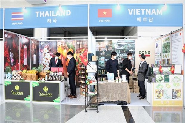 越南参加“2020年韩国—东盟和印度商业周”