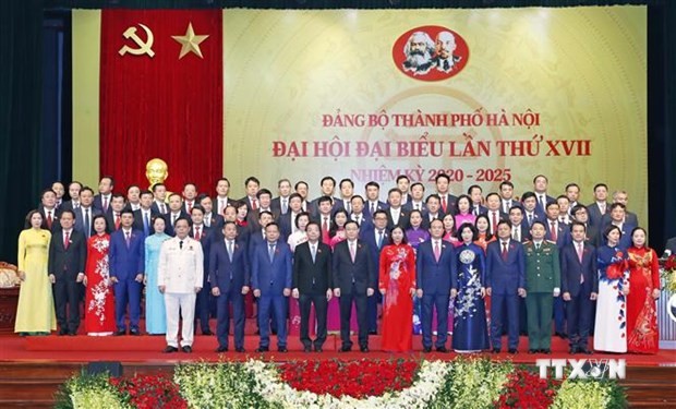 迎接党的十三大：越共河内市第十七次代表大会圆满闭幕