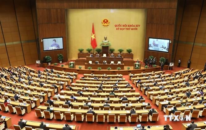 越南第十四届国会第十次会议在河内隆重开幕
