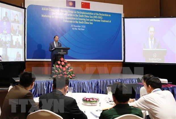 “东盟与中国关于促进合作对渔民给予公平和人道待遇”研讨会在河内举行