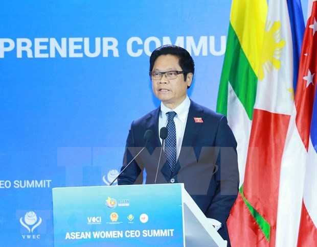 ASEAN 2020：2020年越南商务峰会正式开幕