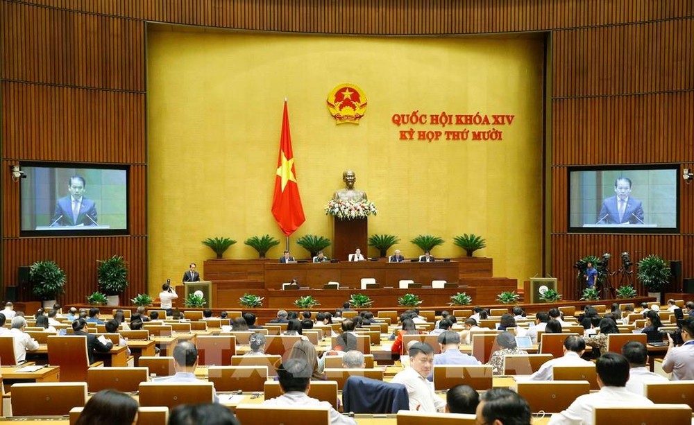 越南第十四届国会第十次会议：在最后一个工作日决定许多重大问题