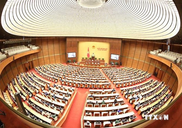 越南第十四届国会第十次会议闭幕