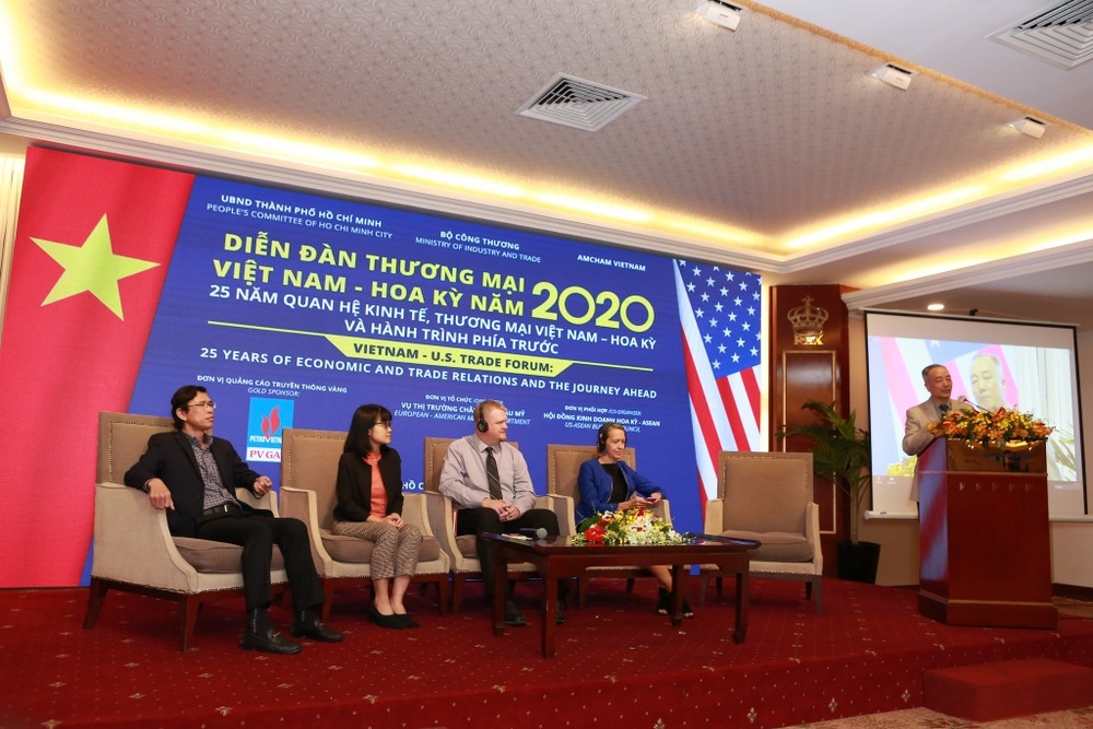 促进越南与美国企业贸易合作