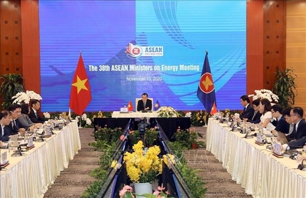 第38届东盟能源部长会议：促进能源转型 走向可持续发展