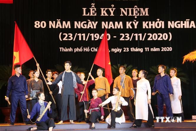 纪念南圻起义80周年：越南民族崛起精神绽放着璀璨的光芒