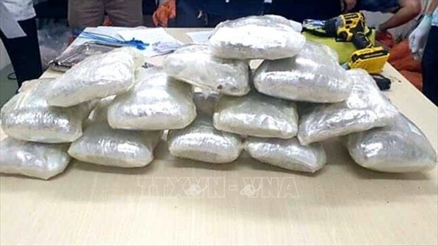 胡志明市职能力量发现快递包裹中藏有20公斤毒品