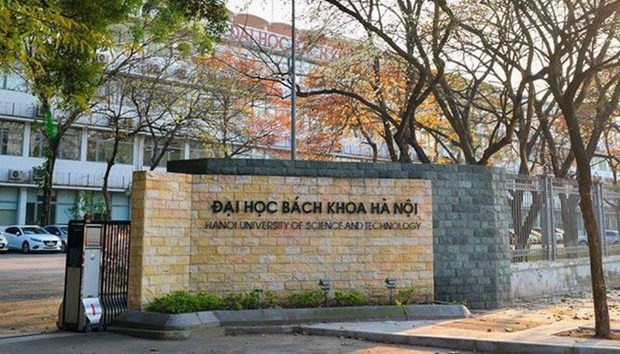 越南的11个高等教育机构入选2021年QS亚洲大学排名