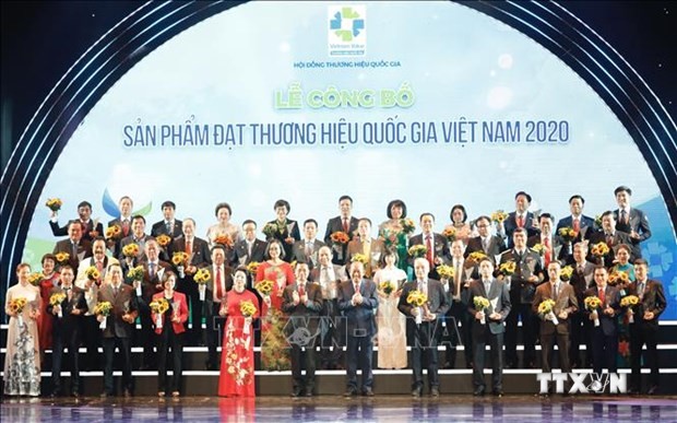 2020年越南283种产品荣获国家品牌称号