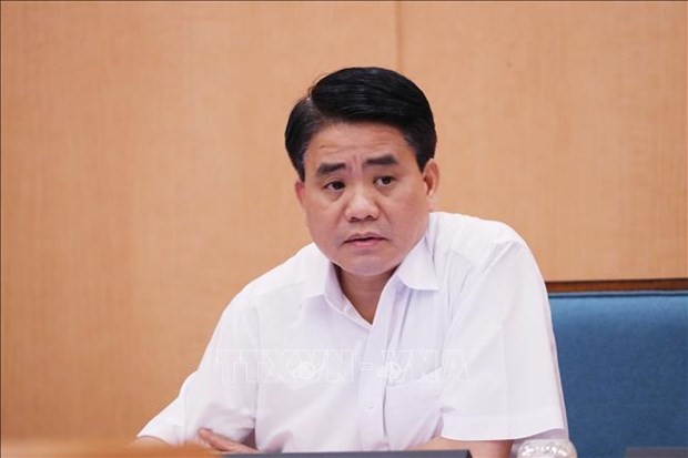 原河内市人民委员会主席阮德钟因涉嫌窃取国家机密罪遭起诉