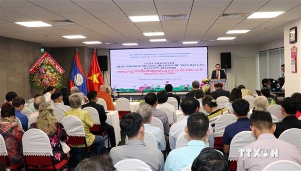 纪念老挝国庆45周年见面会在胡志明市举行