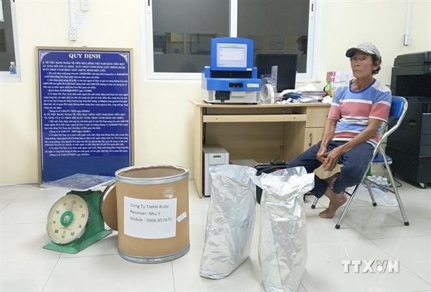 安江省公安破获一起跨境运输毒品案 缴获毒品30公斤