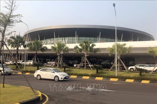 平定省提议将符吉航空港列入全国机场和航空港发展总体规划