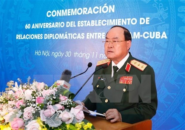 加强越南—古巴双边防务合作