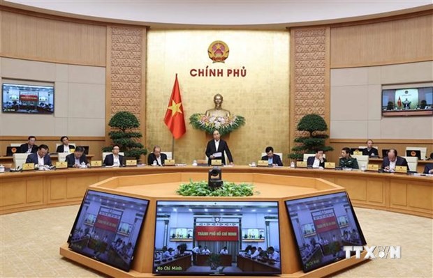 越南政府11月份例行会议：力争2020年国内生产总值增长2.5-3%